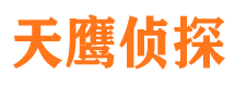 秀城外遇调查取证